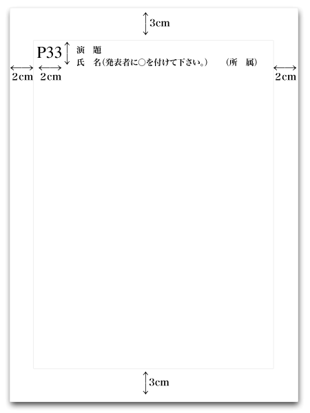 abstract_image.gif